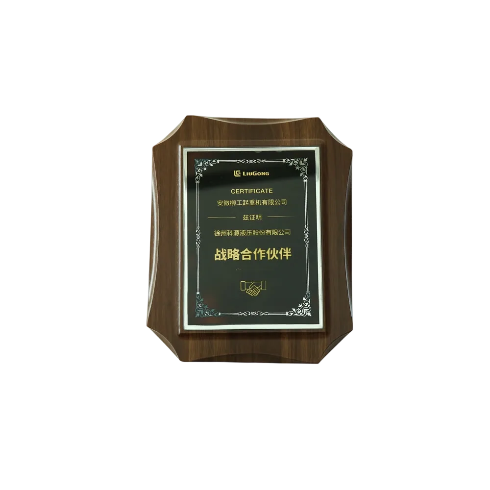 Anliu Key Partner