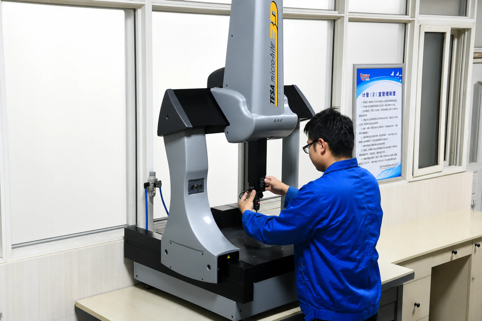 CMM inspection at CKEY